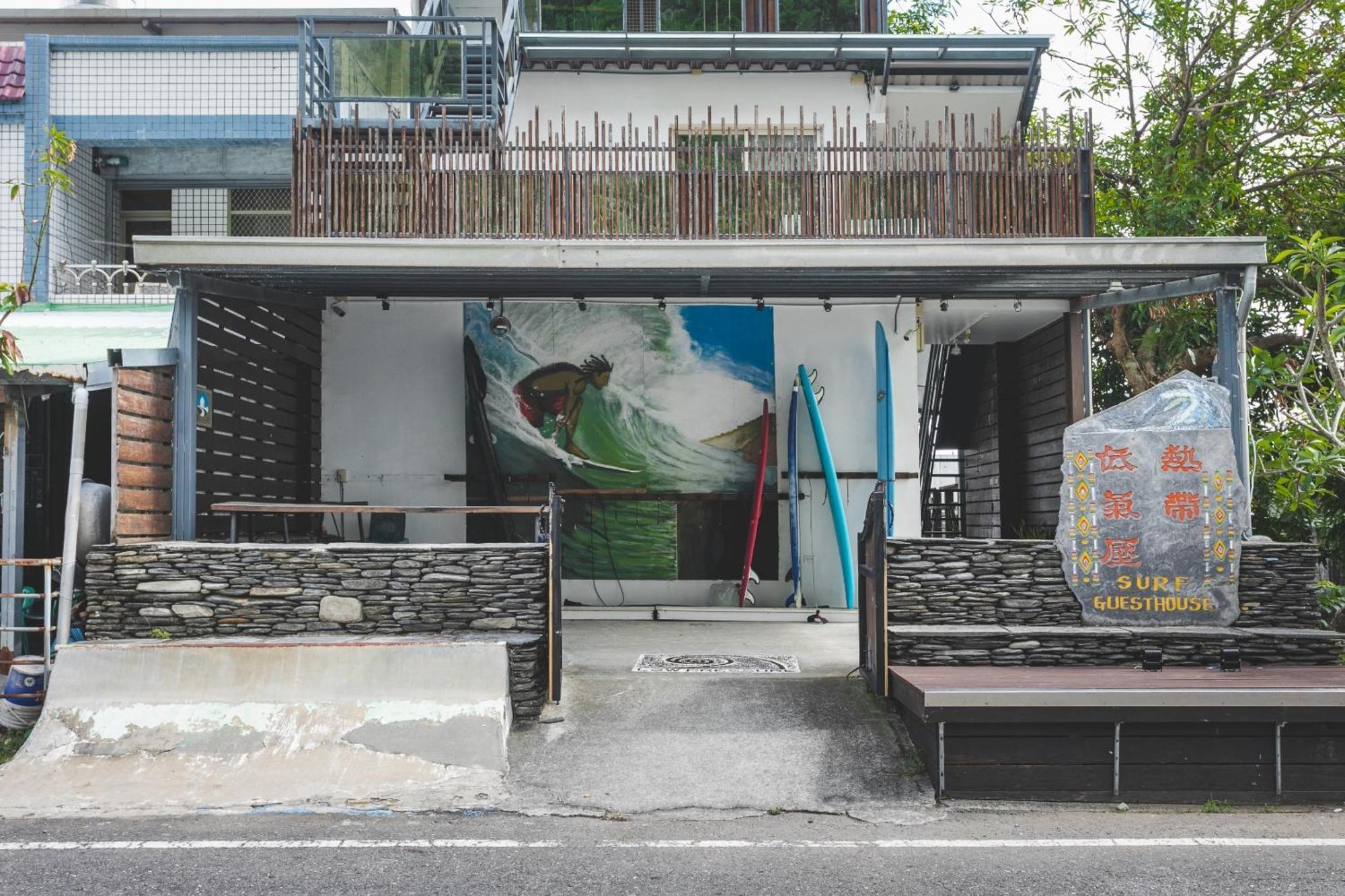 Tropical Low Boundary B&B Donghe Exterior foto